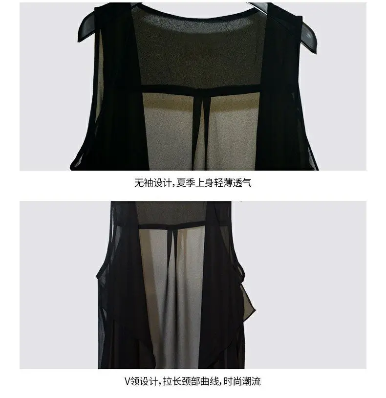 Women's Coat Plus Size Chiffon Vest Summer Korean Version Sleeveless Cardigan Loose Vest Thin Black Cover-ups Jacket