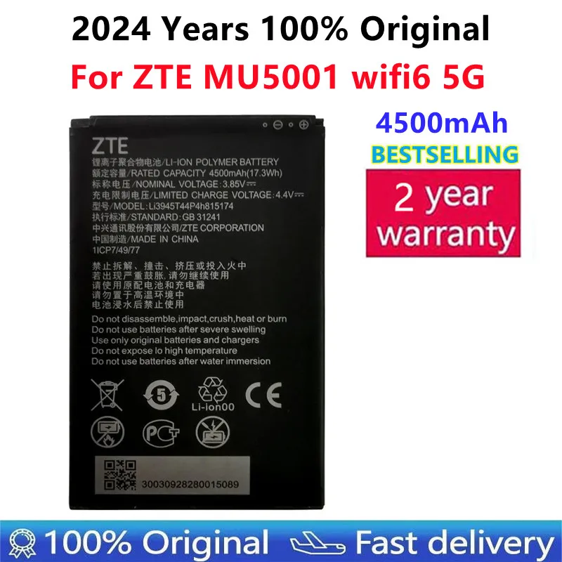 2024 Anni 100% Originale Nuova Batteria 4500Mah Muslimex Per Batterie Router Wireless Wifi Portatile Zte Mu5001 Wifi6 5G