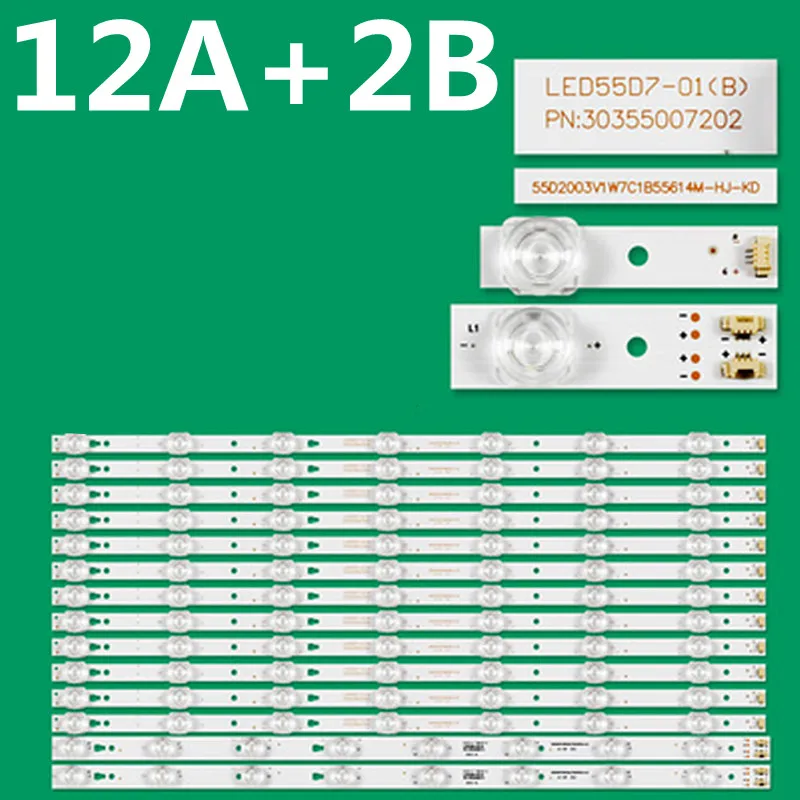 LED 백라이트 스트립, LED55D7-07(A) LED55D8-08(A) 55A3Y U55H3 LE55B510N LE55B510X LE55A7100L LE55B8000 LC550DUY-SHA1, 5Kit