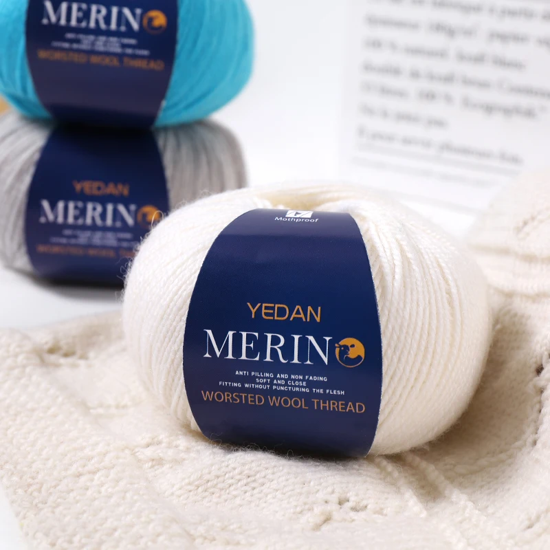 500g fine fine wool yarn, handmade DIY knitting, autumn and winter men's and women's fashion sweaters, sweaters, scarves, hats 3