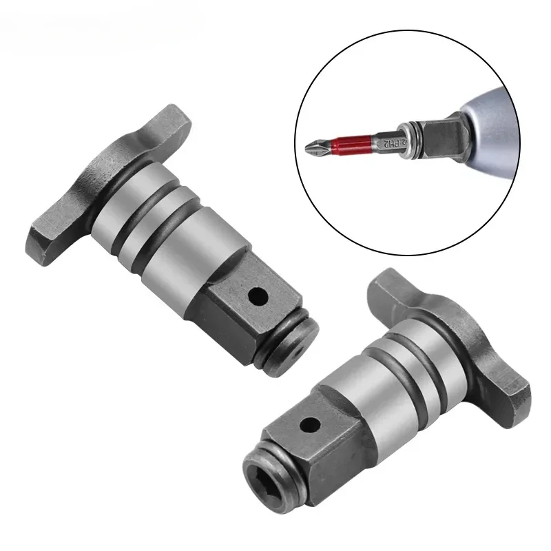 T-Shaped Electric Brushless Impact Wrench Adapter Drill Bit Chrome Vanadium Steel Hammer Shaft Conversion Head