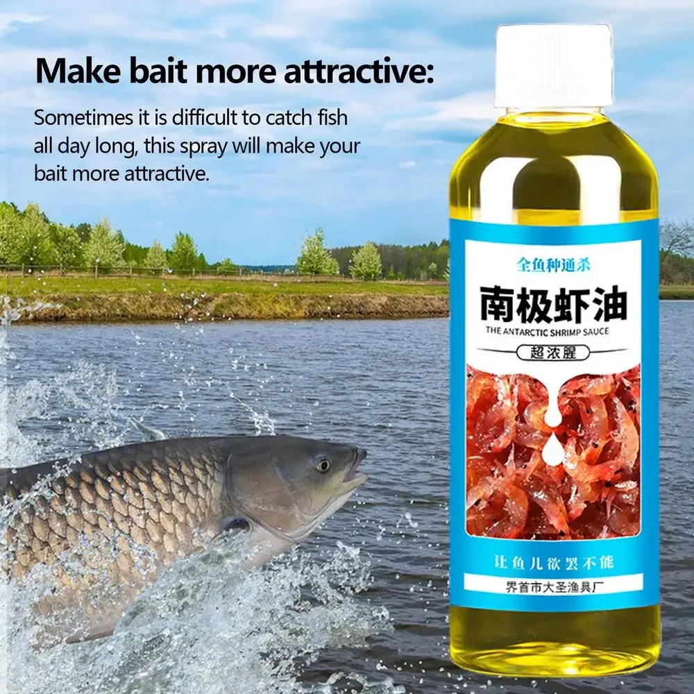 Description Picture 4 of item60ml Antarctic Shrimp Bait High Concentration strong smell Fish Bait Attractant Enhancer Wild Fishing Krill Oil Bait