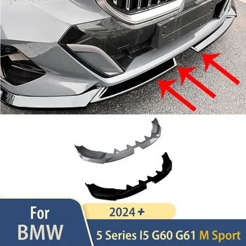 BMW 5 Series Front Lip 1
