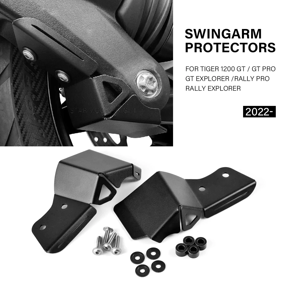 Защитные чехлы для мотоциклов Tiger