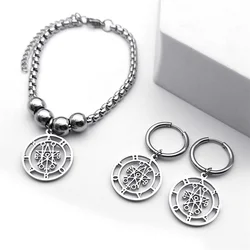 Astaroth Sigil Goetia Stainless Steel Jewelry Set - Men's Demon Seal Jewelry Collection (1xiaoB 1xiaoE SR)
