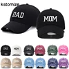MOM DAD Embroidery Vintage Cotton Men Baseball Cap Women Hat Sport Visors Snapback Cap Breathable Outdoor Sun Hat Dropshipping 1