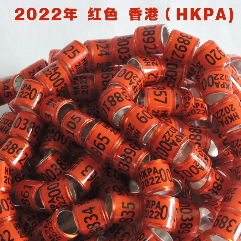 2022 PIGEON RING bunte TAUBEN Ringe lieferanten NL AU HKPA NEHMEN Taiwan DV  BELG GB Irak Japan FR 5000 teile/los - AliExpress
