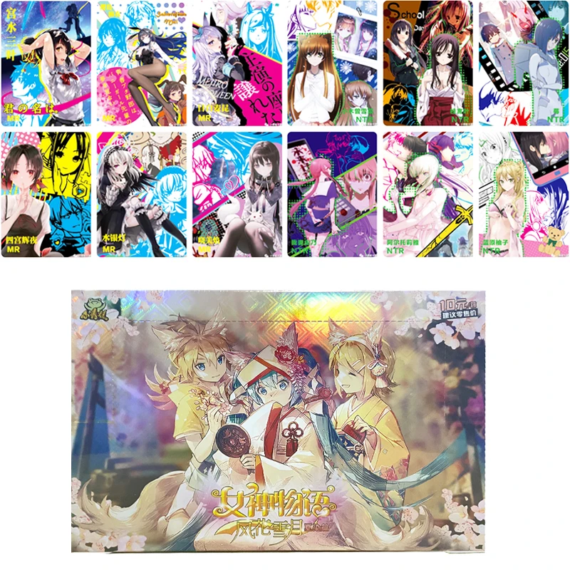 NoBox-18Pack-AddPR
