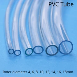 1M/3M/5M Transparent PVC Plastic Hoses High Quality Water Pump Tube 4 6 8 10 16 18mm Inner Diameter