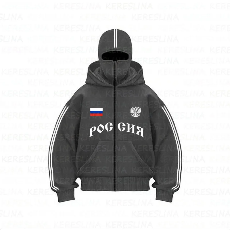 Nieuwe heren herfst hoodies sweatshirts casual hoodie jas voor heren winterjassen kopen vanaf een prijs van 9.76