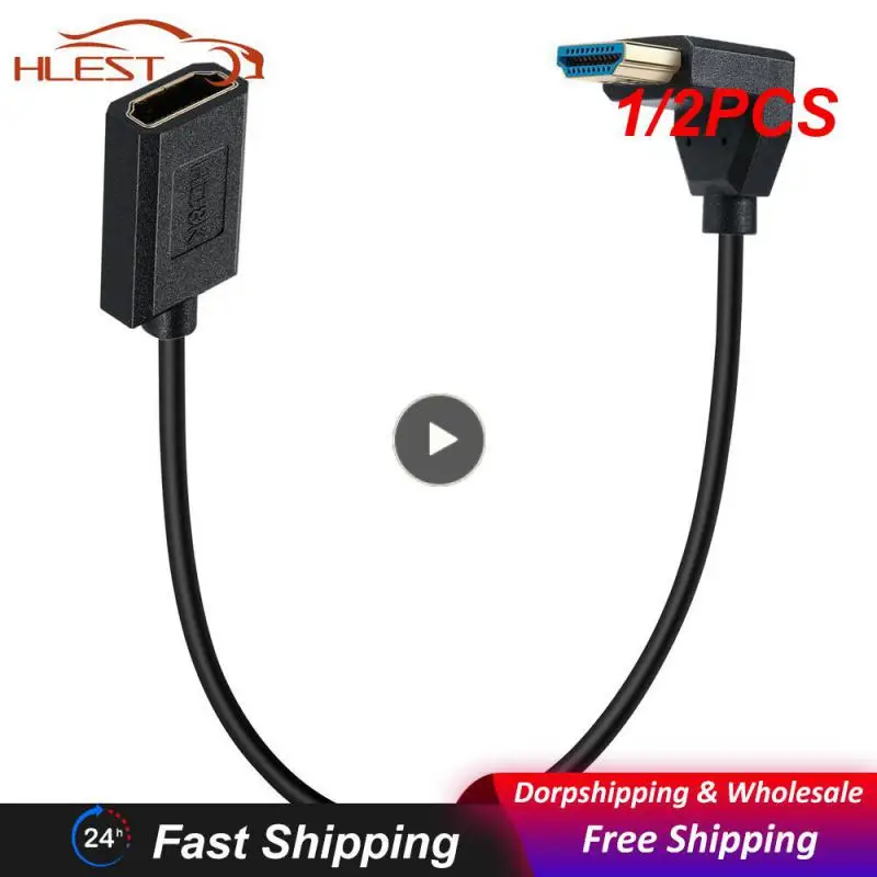 

1/2PCS Air Pump Extension Tube Nozzle Adapter Mouth With Deflate Hose Air Inflator Electric Pump Connector Accessories