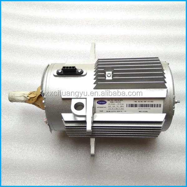 

Carrier 00PPG000007201 MOTOR