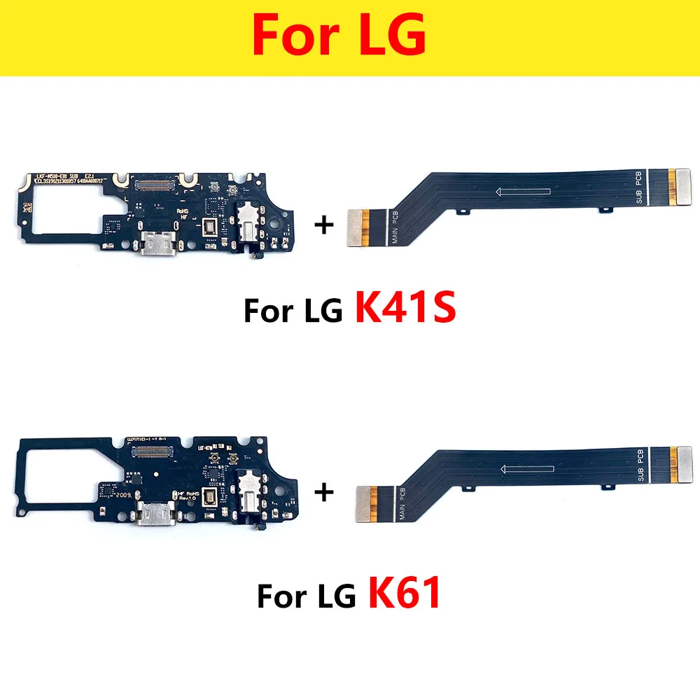 USB Charging Port Dock Connector and Flex Cable Replacement
