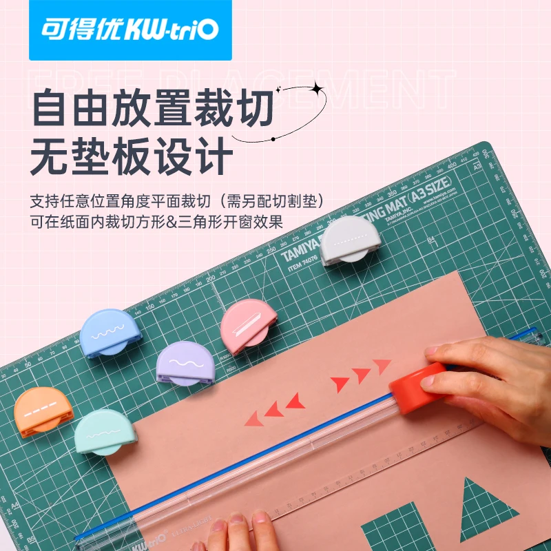 A4/B5/B6 Precision Paper Photo Trimmers Cutter Scrapbook Trimmer Lightweight Cutting Mat Machine