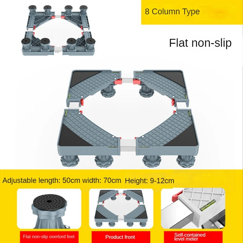 

Washing Machine Stand Adjustable Anti-Vibrator Mobile Base Support For Washing Machine Portable Bathroom Replacement Accessories