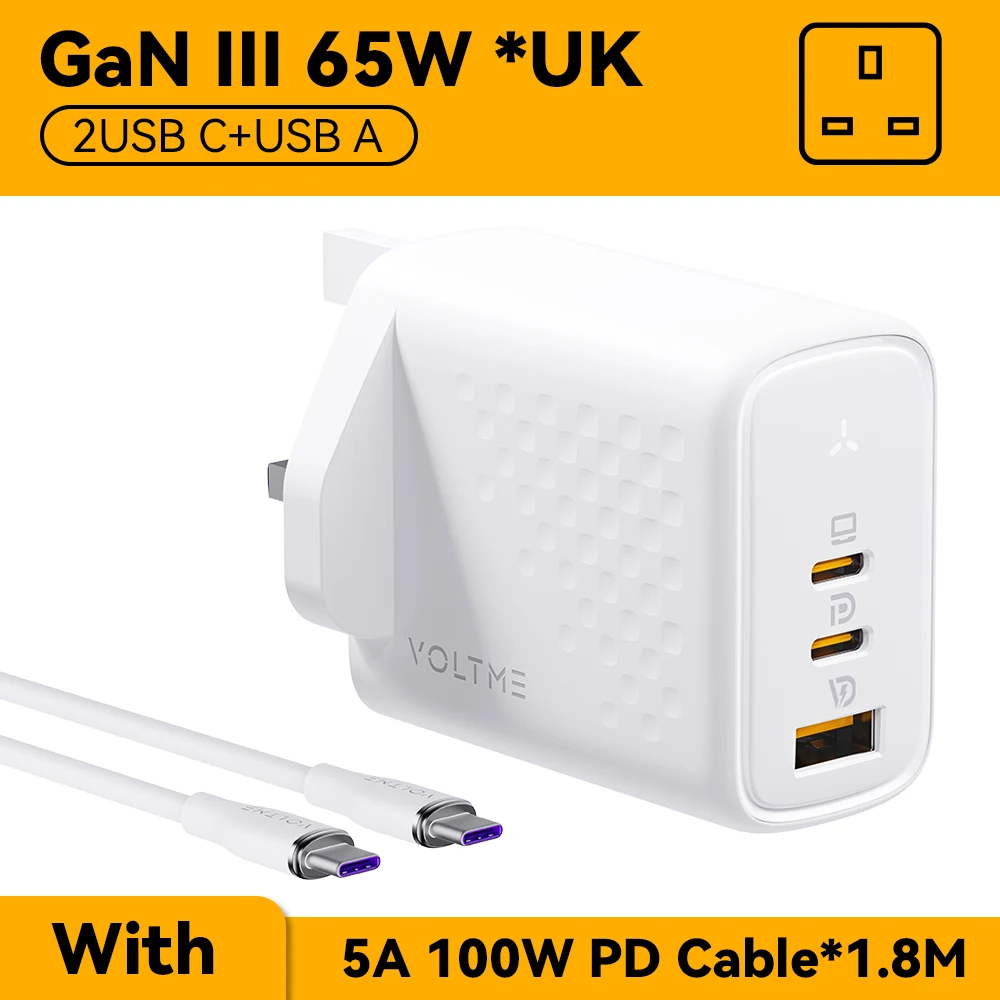 65W UK White Cable