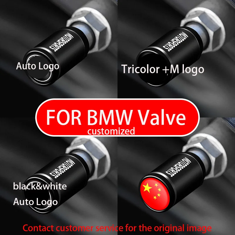 

Customized FOR BMW valve cap new 3 series 5 series X1X3X4X5X6X7 modified tire core decorative metal screw cap