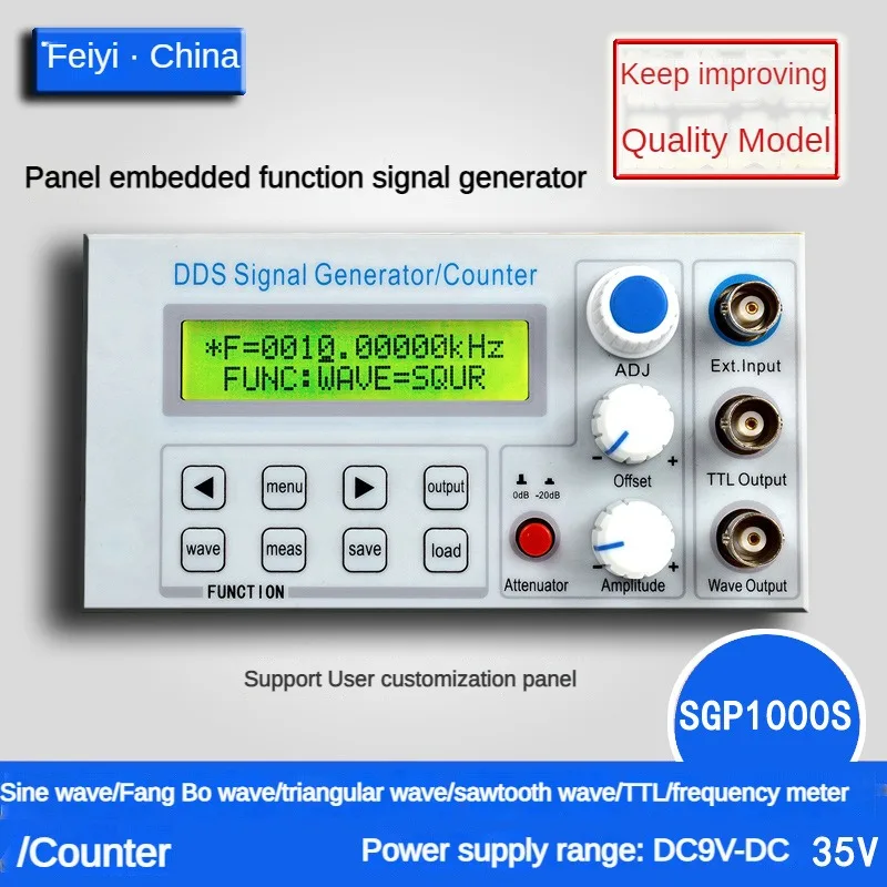SGP1010SembeddedpanelDDSfunctionsignalgeneratorteachinginstrumentsignalsource