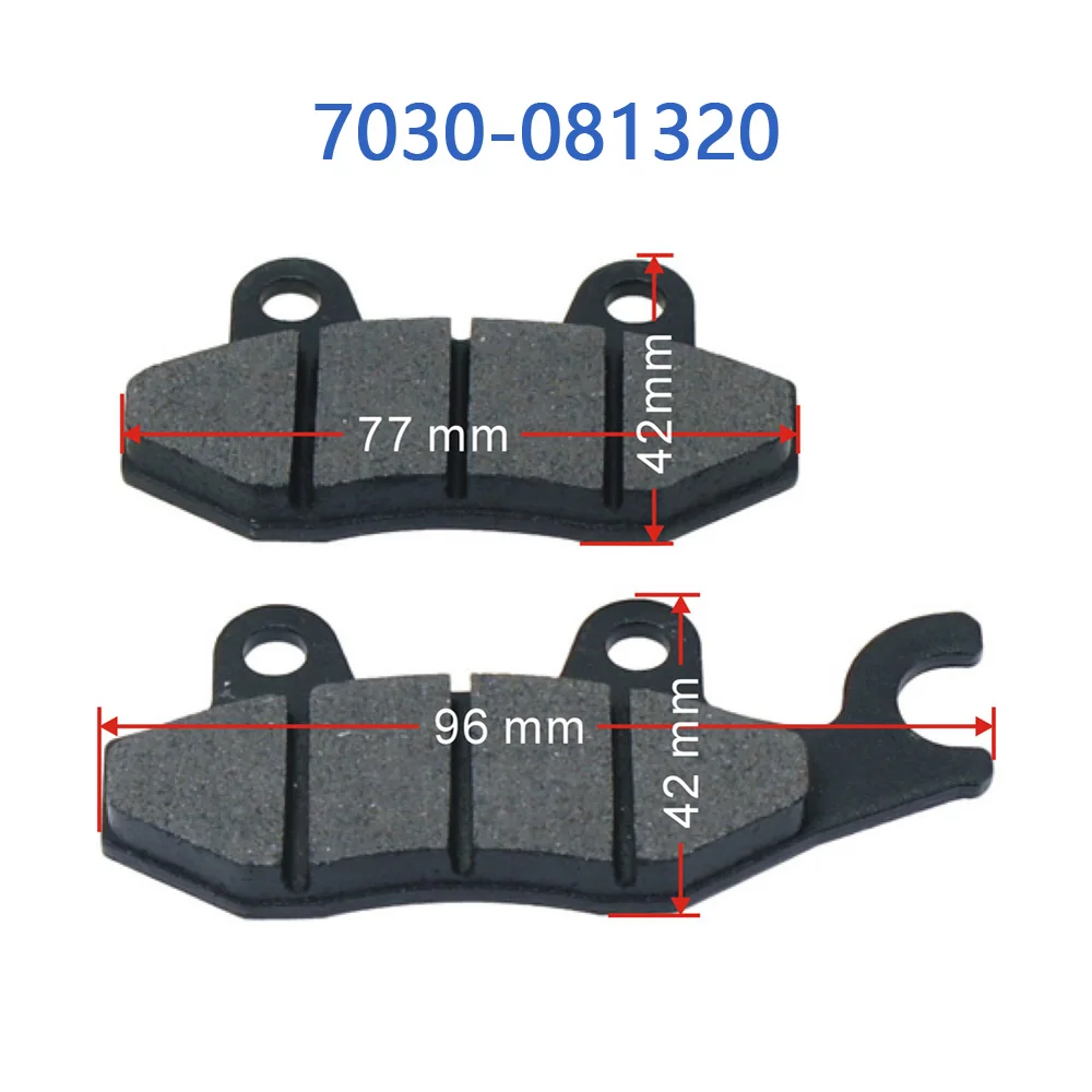 Рисунок 5 - Левая тормозная колодка CFMoto 7030-081320