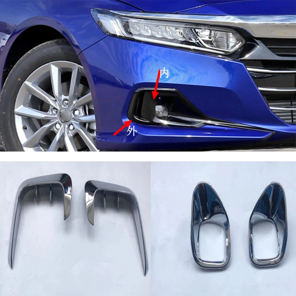 

Для Honda Accord 2022 крышка передсветильник противотуманной фары автомобиля Обшивка Стайлинг внешний ABS автомобильные формовочные аксессуары
