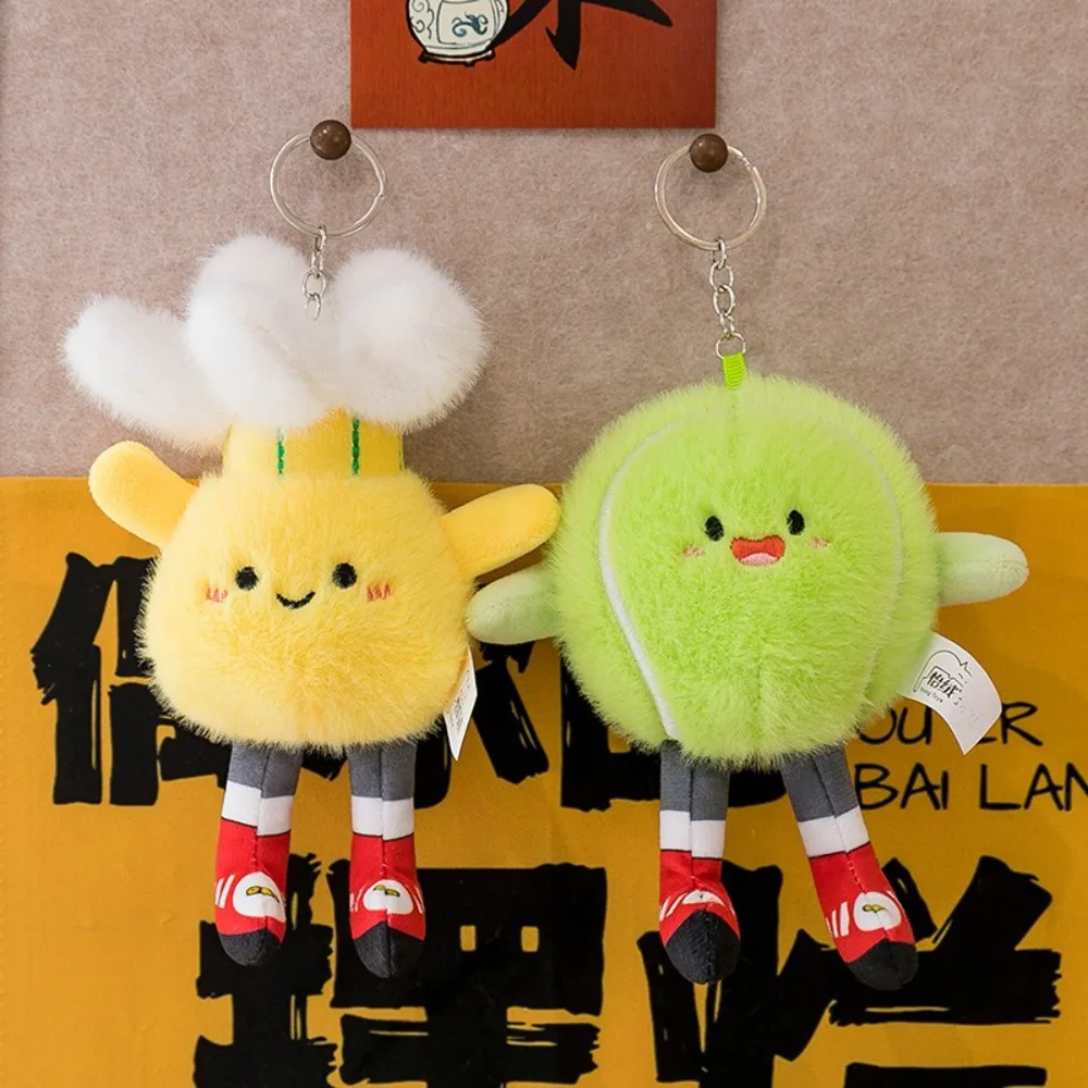 Rugby Billiards Football Plush Toys Cute with Feet Ball-type Pendant Creative Smiling Face Expression Children's Dolls