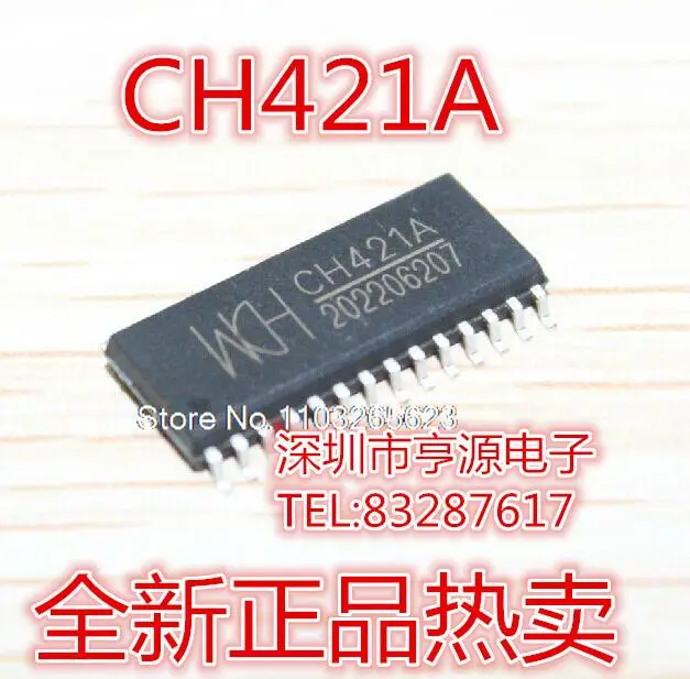 

5 шт./партия CH421A CH421 SOP-28