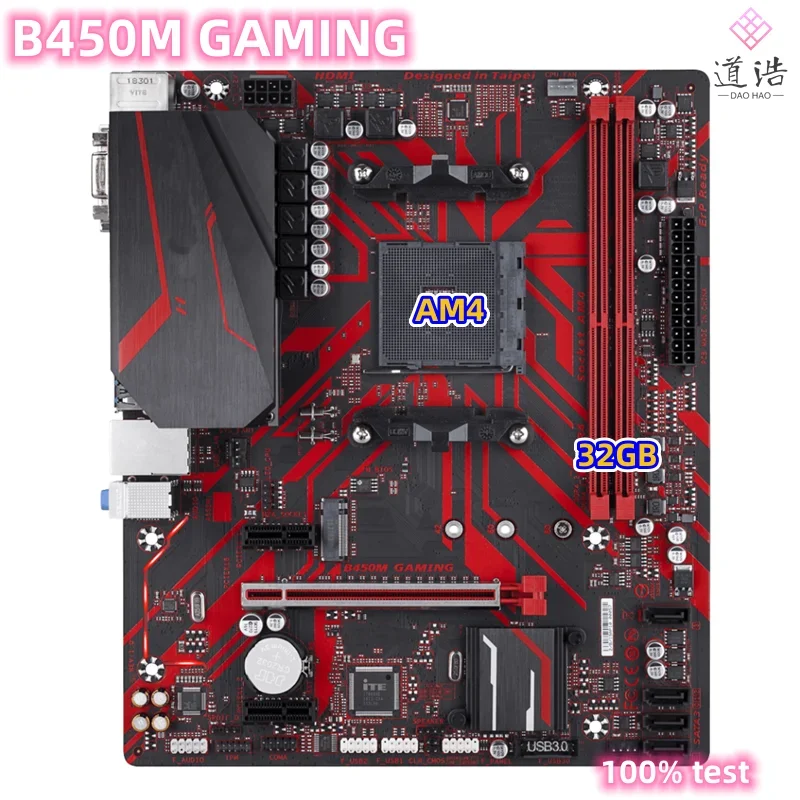 For B450M GAMING Motherboard 32GB M.2 VGA DVI HDMI SATA3.0 AM4 DDR4 Micro ATX B450 Mainboard 3 For B450M GAMING Motherboard 32GB M.2 VGA DVI HDMI SATA3.0 AM4 DDR4 Micro ATX B450 Mainboard