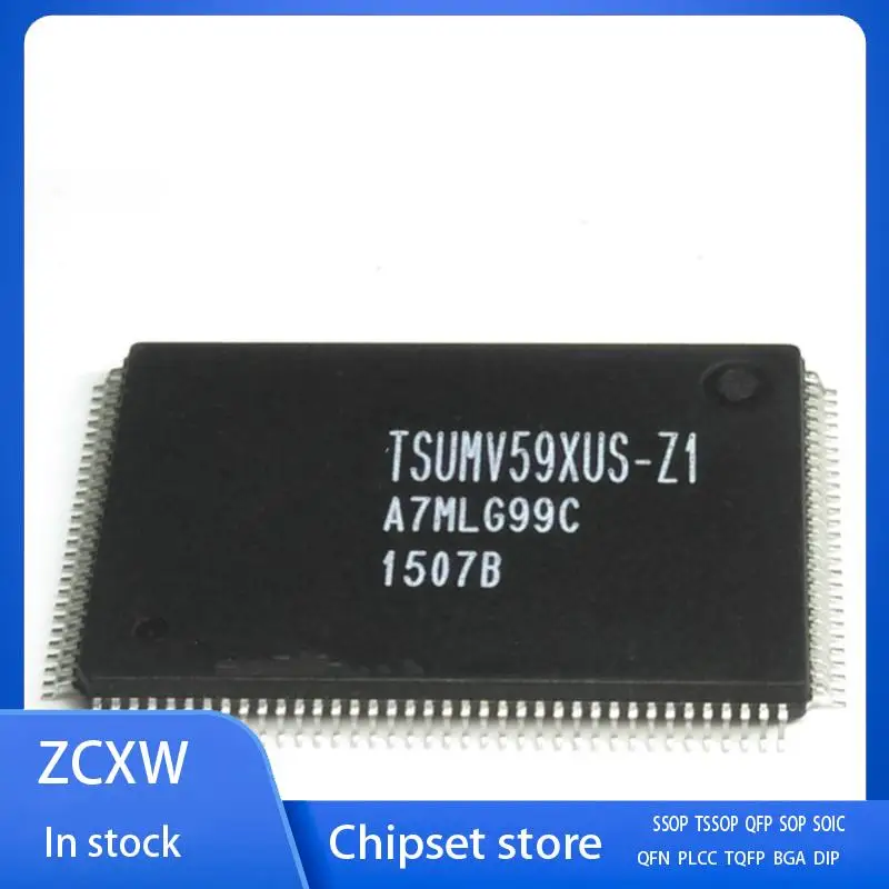 

Новинка 5 шт./партия TSUMV59XUS фотография