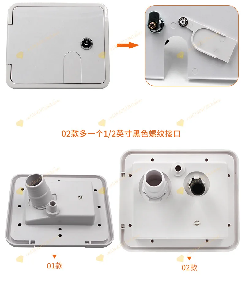 RV square water inlet water filling port with pressure inlet gravity filling po