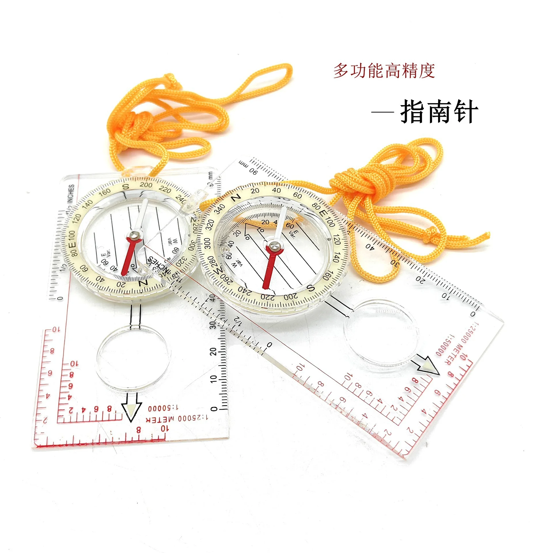 slider image of Outdoor Compass Navigation Map