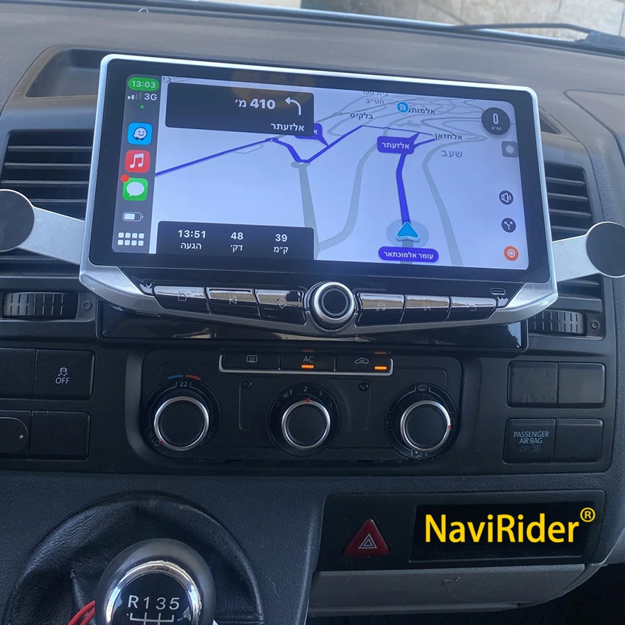 

Android QLED Screen For Volkswagen VW Multivan T5 2003-2015 Car Radio Auto Stereo Multimedia Video Player Navigation DSP Carplay