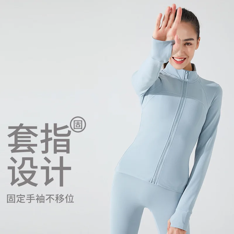 

Fleece gym clothes women's long sleeve sports running clothes yoga tops morning jogging training LuluLemonS clothes jacket