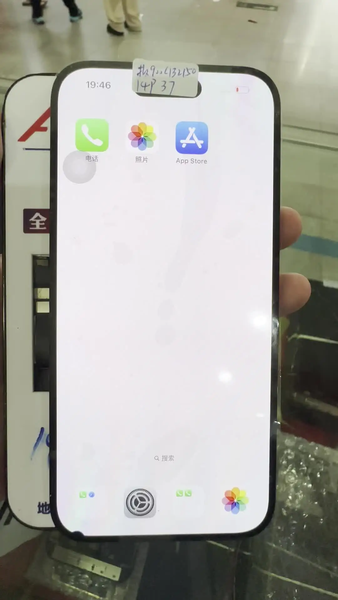 AMOLED LCDタッチスクリーンセット,交換用,iPhone 14 Pro - AliExpress