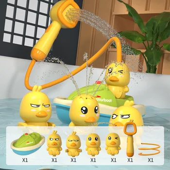 Baby Duck Bath Toy 1