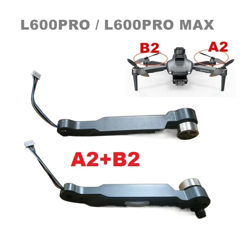 รูปสินค้า แขนโดรนคุณภาพสูงสำหรับ L600 PRO MAX บินราบรื่น แข็งแรงทนทาน