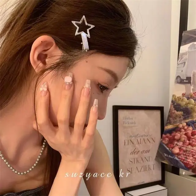 24Pcs/Set Y2K Silver Metal Hairpins for Women Girls Star Hair Clip Multiple Styles Seamless Duckbill Clip Girls Hair Accessoires 2