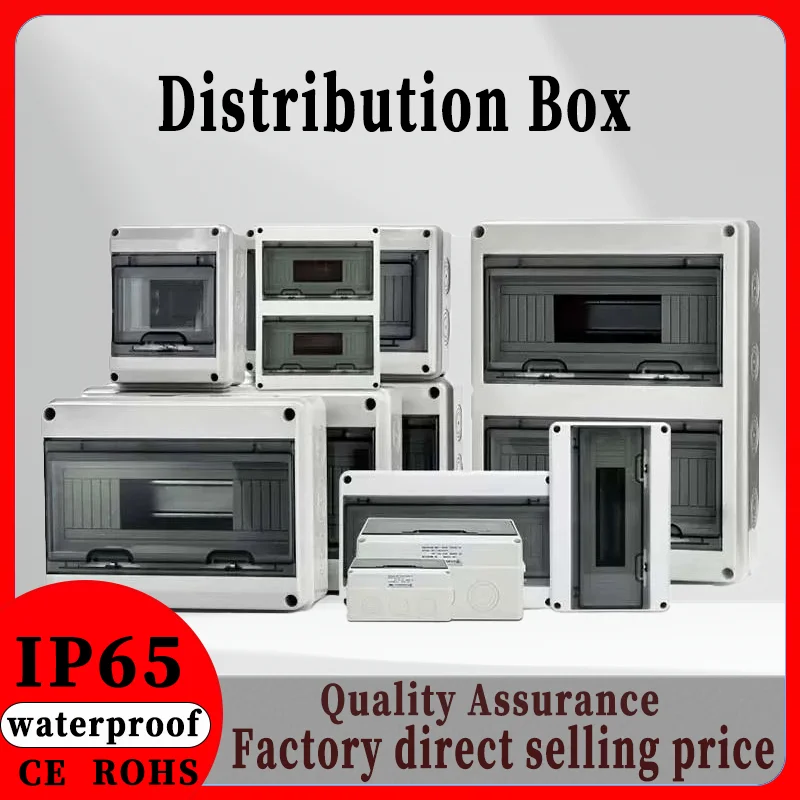 HL Series 5/8/12/15/18/24 วิธี IP65 กันน้ํากล่องกระจายไฟฟ้า Circuit Breaker PC พลาสติก ABS MCB Power Junction กล่อง 1