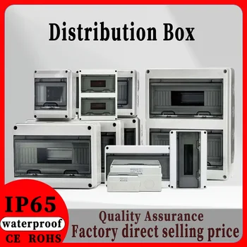 HL Series 5/8/12/15/18/24 วิธี IP65 กันน้ํากล่องกระจายไฟฟ้า Circuit Breaker PC พลาสติก ABS MCB Power Junction กล่อง 1