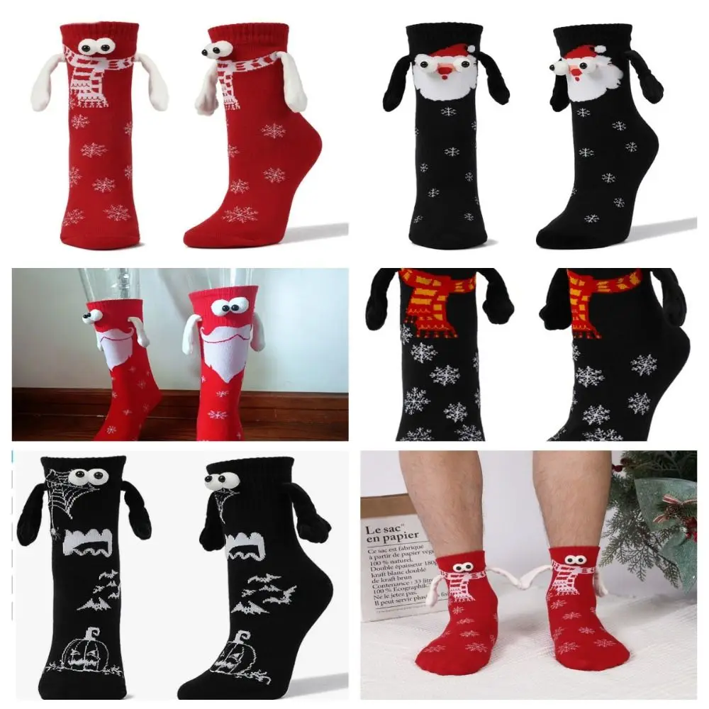 

Soft Christmas Magnetic Socks Cartoon Breathable Eyes Hand In Hand Socks Home Sleep Socks Floor Socks Long Tube Socks Men