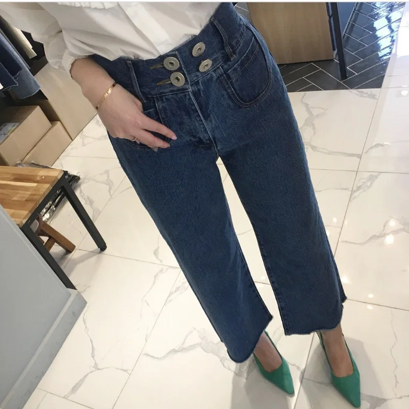 2023 Fashionable New Dongmen Spring and Autumn New Slim Pants Super Spicy Pants High Waist Loose Wide Leg Straight Pants