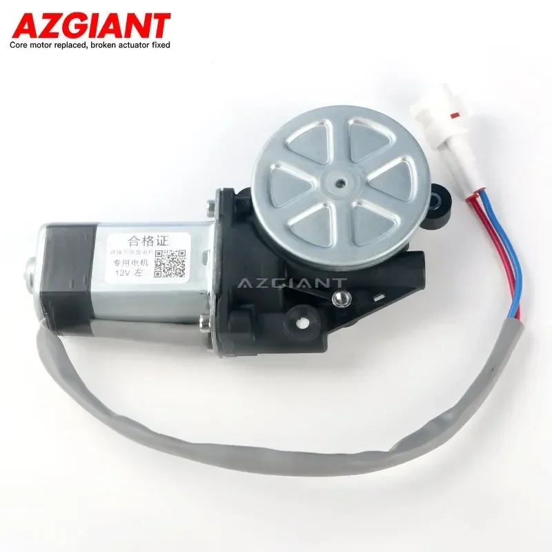 AZGIANT For 2007-2015 Suzuki Jimny Glass Lifter Engine dc Motor Power Window Regulator Parts window lift motor,dc gear motor