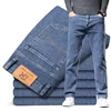 Men's Traight Loose Jeans Cotton Business Casual Stretch Denim Pants Male Trousers Brand Clothing Plus Size 42 44 1