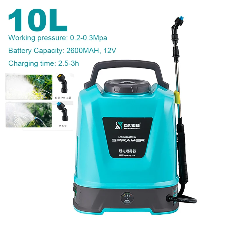 10L Electric Sprayer Back Irrigation Sprayer Rechargeable Agricultural Gardening Tool High Pressure Atomizing Battery Sprayer