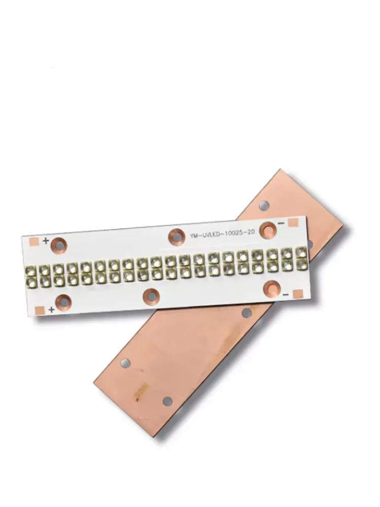 120W UV LED Module 365nm 385nm 395nm UV 405nm For Drying Offset Ink Printing Ultraviolet Curing Light Source