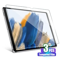 Screen Protector for Galaxy Tab A8 10.5 Inch SM-X200 SM-X205 SM-X207 Tempered Glass for Samsung Galaxy Tab A8 2021 2022 Released 1