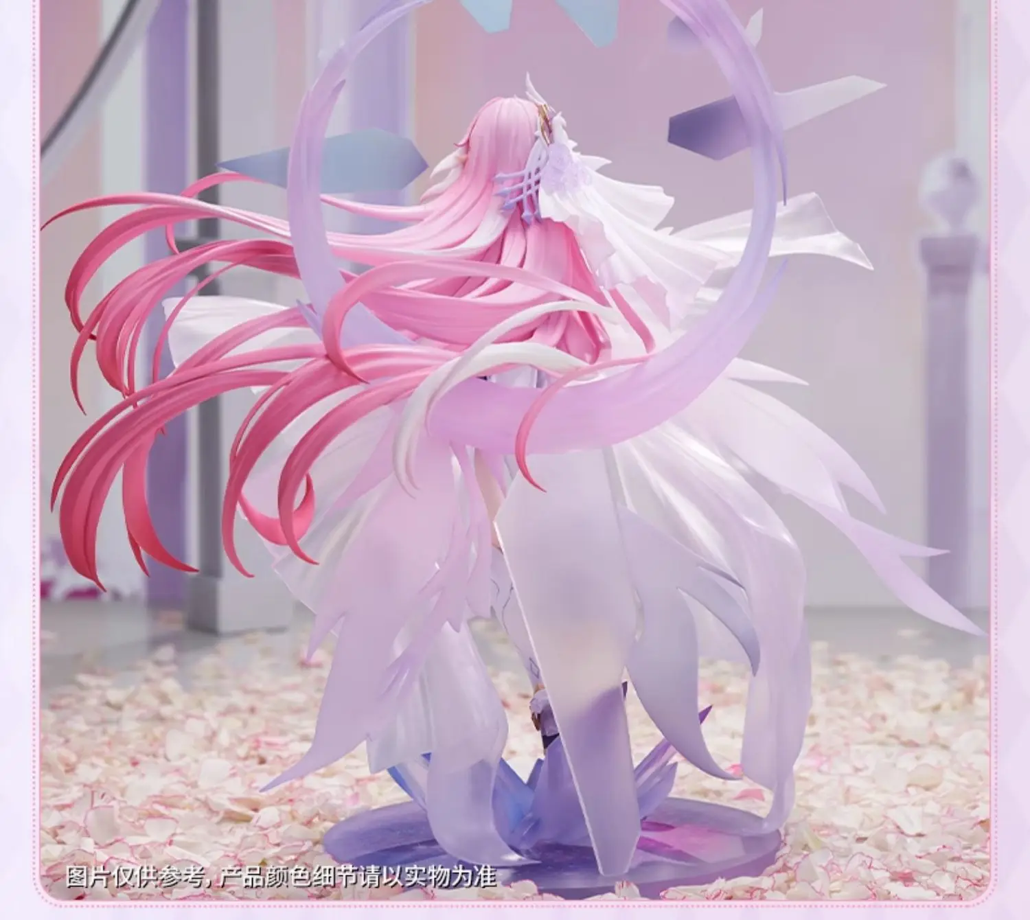 مجسم إليسيا هونكاي 1/7 PVC