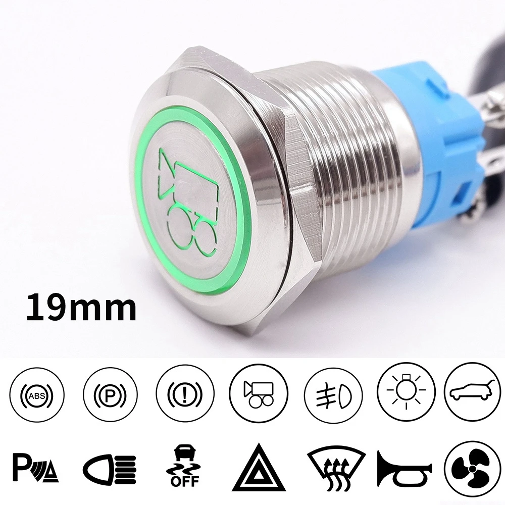 19mm Metal Push Button Switch Customizable Button Selfreset/latching