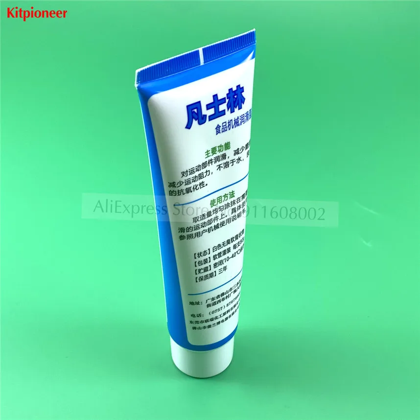 Slide image bba56a3d4f91475e85cd5a8d0075ec64