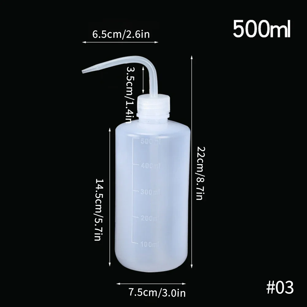 500ml
