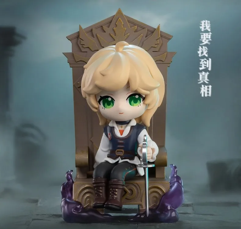 Seb6c0ae965e1482cbf7ccdabeea0aa7f9 - Lord of Mysteries Merch